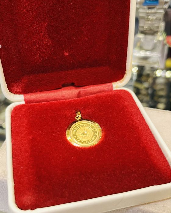 златна висулка зодя стрелец от чисто злато