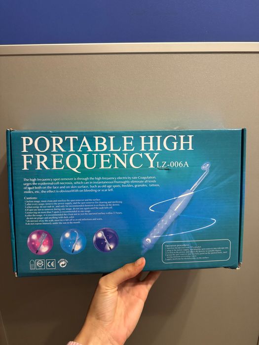 Дарсонвал - чисто нов