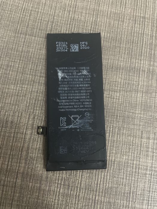 Baterie originala iPhone SE 2020/2022 81%