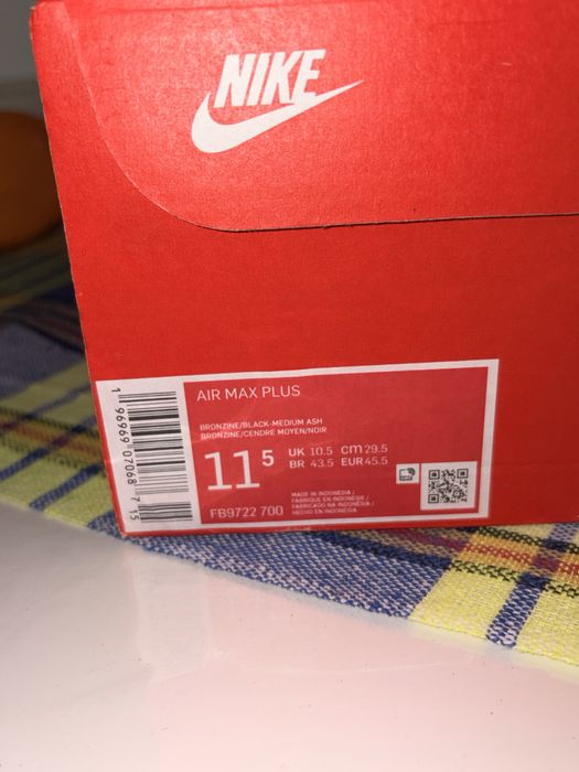 Nike tn plus bronzine/black medium ash