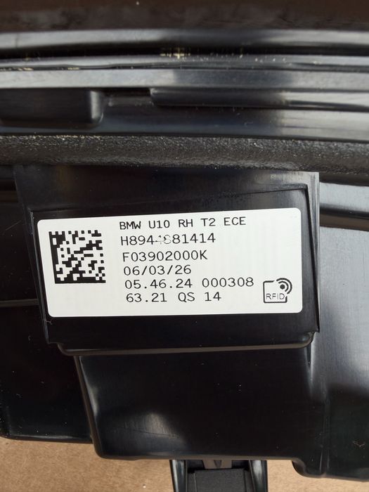 Stopuri / Triple BMW X2 U10 2023-2026