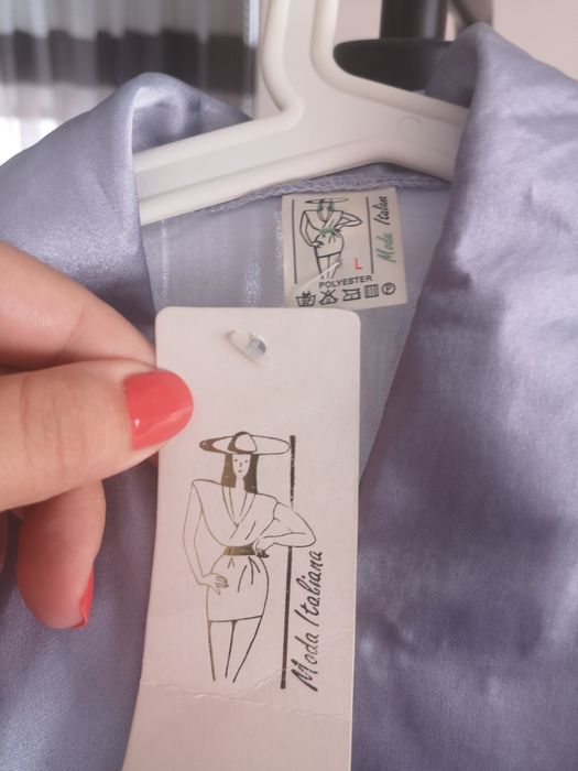 Дамска ефирна риза