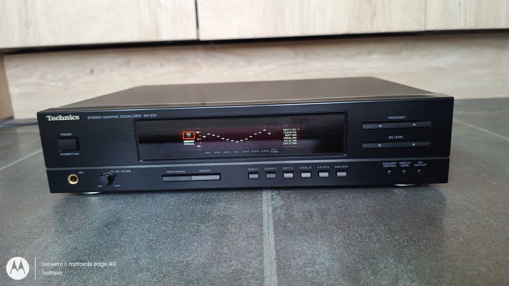 Графичен еквалайзер Technics SH-E51