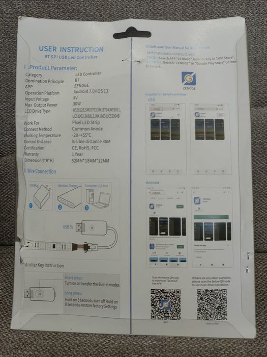 Globuri+ instalație cu telecomandă