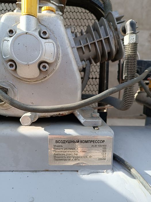 Компрессор alteco