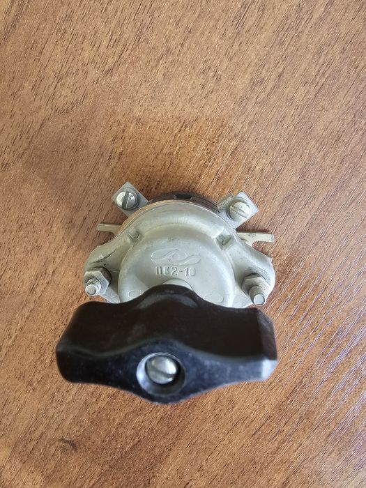 Пакетник электрический