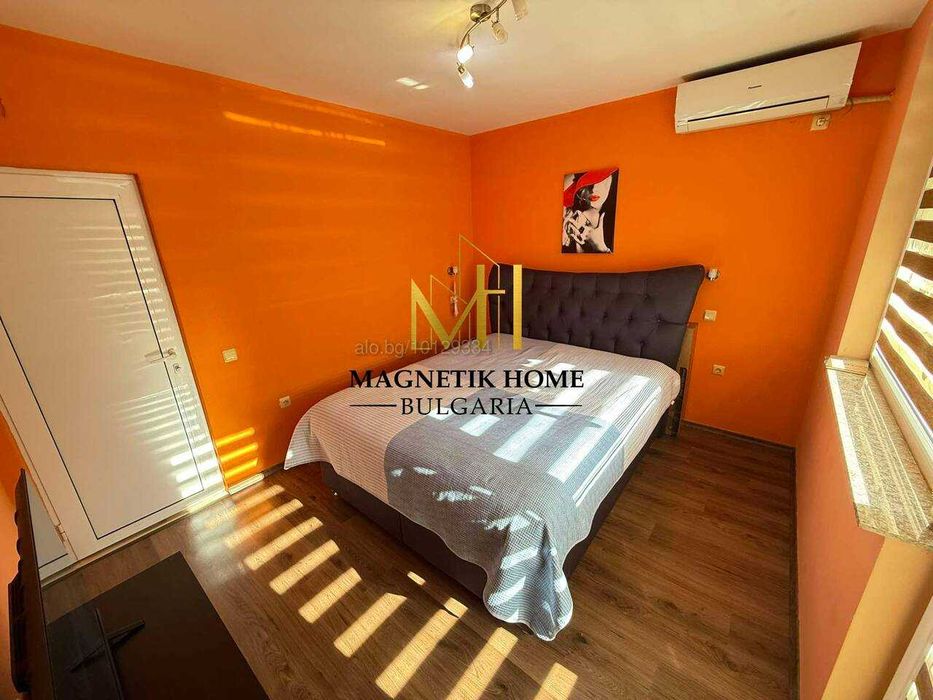 Чудесен тристаен апартамент до детска градина ”Райна Княгиня”