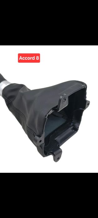 № 347 Маншон с ринг за лост на  Акорд 8