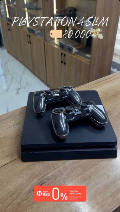 Playstation 4 slim