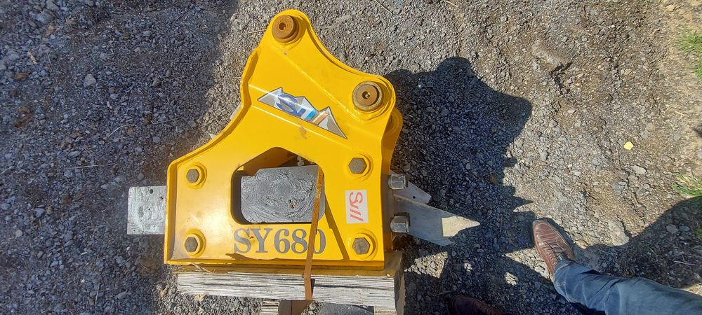 Троншейный ковш 300мм