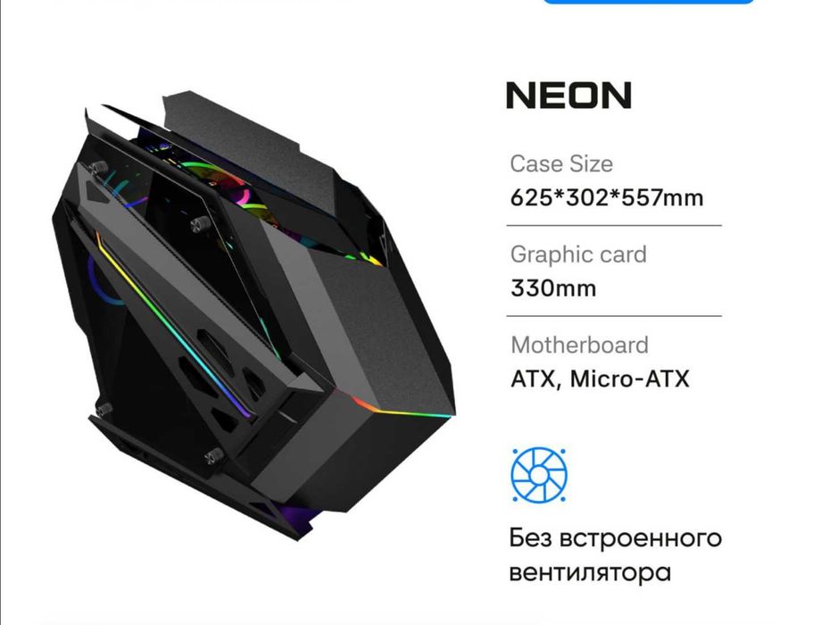 Monster sborka Cs 2 uchun R7 9800x3d