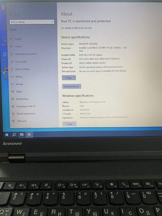 Lenovo thinkpad T540p
