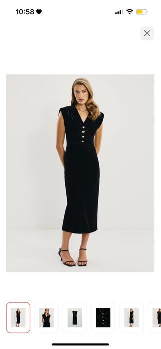 Платье бренда Zarina