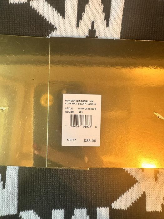 Нова Колекция Майкъл Корс СЕТ