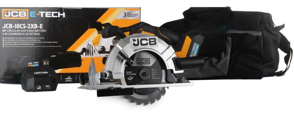 Акумулаторен ръчен циркуляр JCB  18CS-2XB-E , 18 V, 165 мм