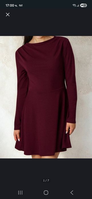 Дамска рокля в бордо