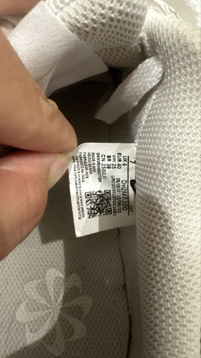 Кеды мужские Nike 39