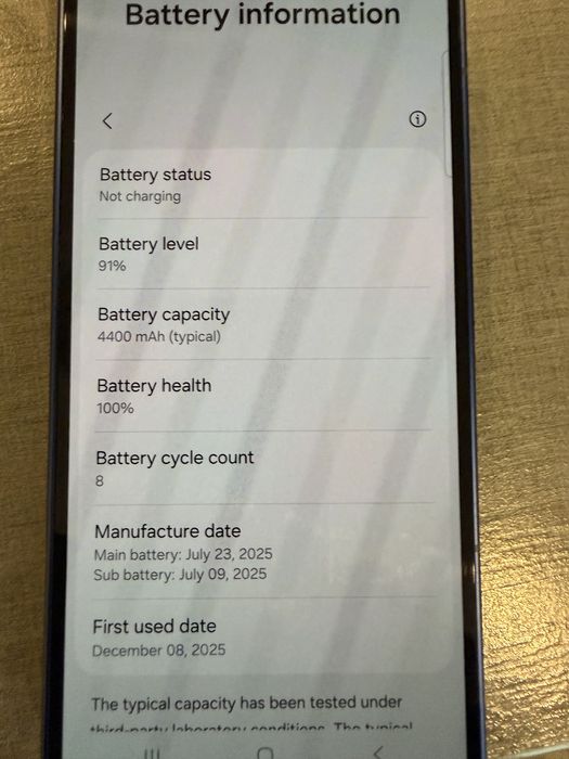 Vand Samsung Galaxy Z Fold 7 512 Gb