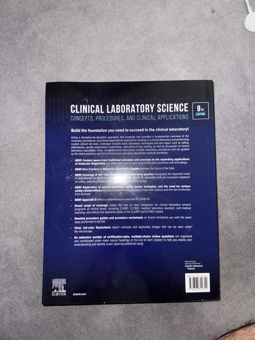 Clinical Laboratory Science-Mary Louise Turgeon (Клинична Лаборатория)