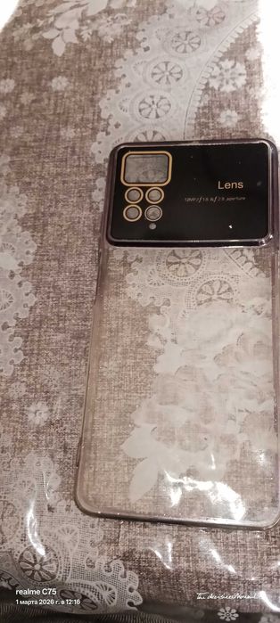 Чехол для телефона Redmi note 11