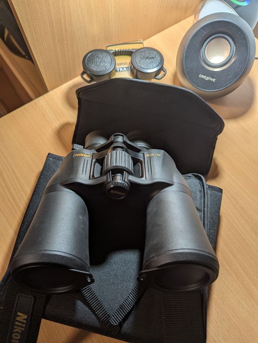 Nikon Aculon A211 10-22x50