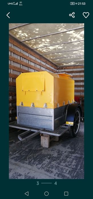 Мото прицеп для квадроцикла