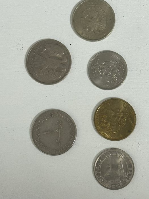 Монеты ссср и другие