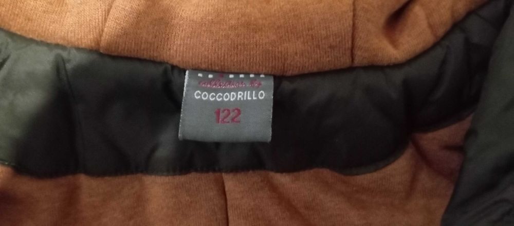 Шушляково яке за момче +подарък