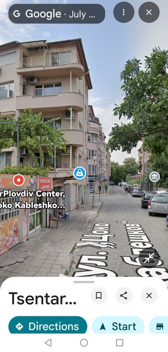 Дава се под наем Магазин в Пловдив, Мараша - 14 кв.м за 142.8 € - Снимка #5