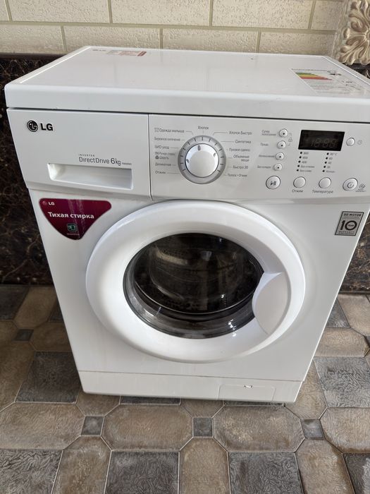 Стиральная машина LG F8092ND бу