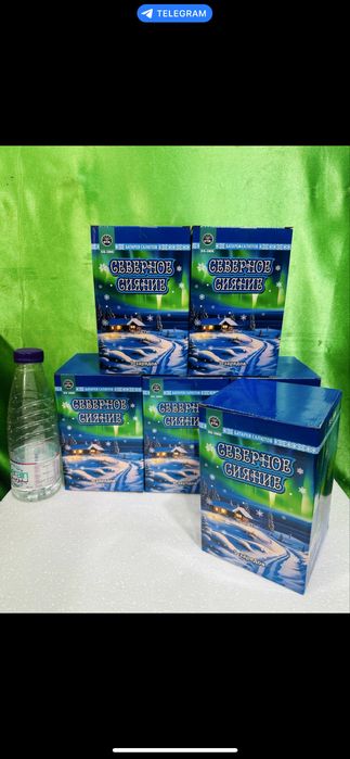 Салюты и фейерверки