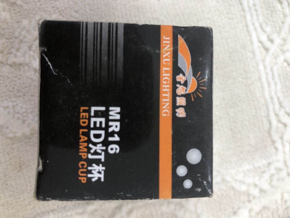 Лампочка LED лампа