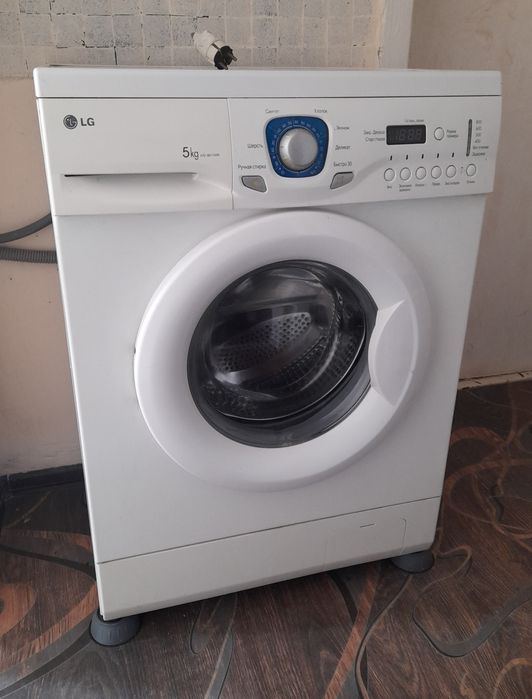 Стиральная машина.