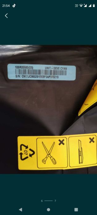 Epson S050010, 5 bucăți 
Developer cartridge:
EPL-5700
EPL-5700I