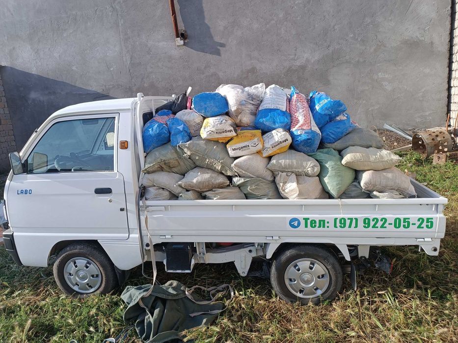 Вывоз мусор, мусор ташиш хизмати LABO vivoz musor, musor tashish