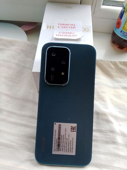 Honor 200 Lite 8 gb 256 gb