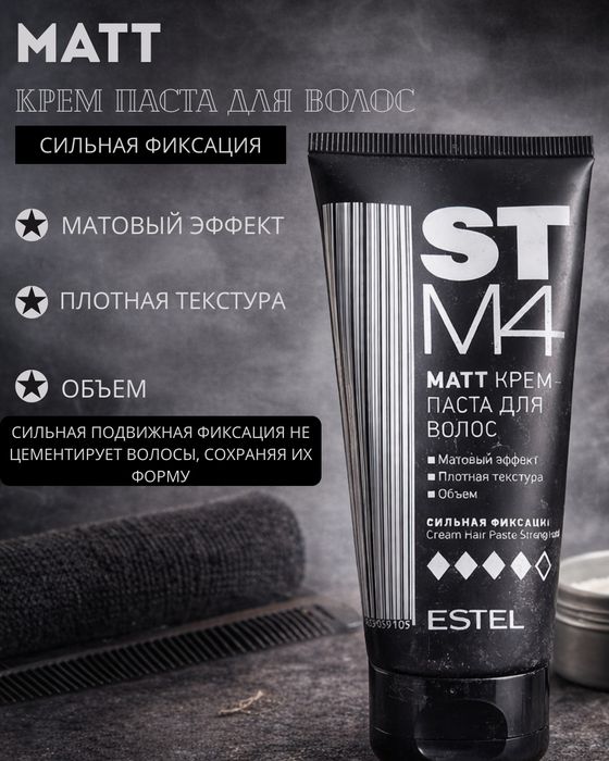 Дизайн карточек товара