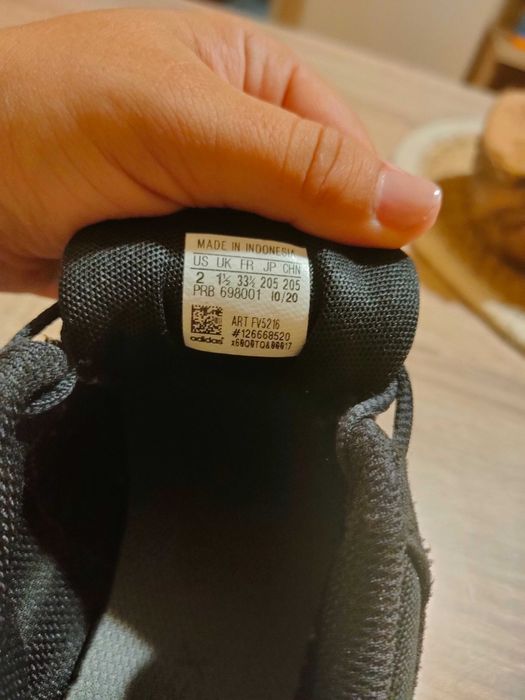 Детски маратонки Adidas terrex