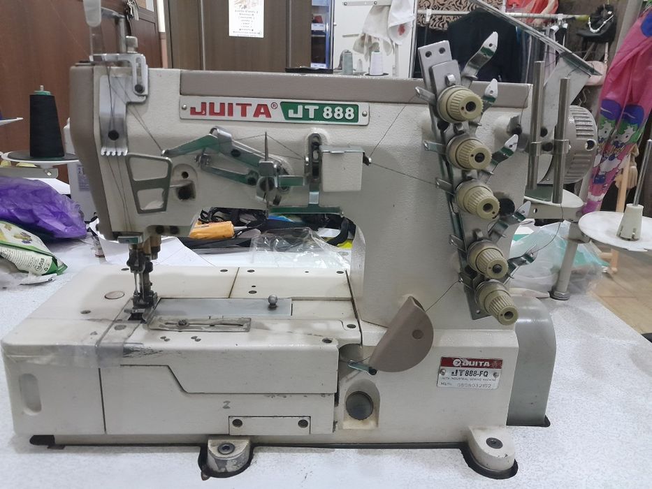 Juita rashma srochna sotiladi