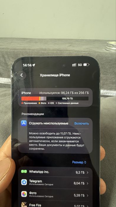 iPhone 14 pro max