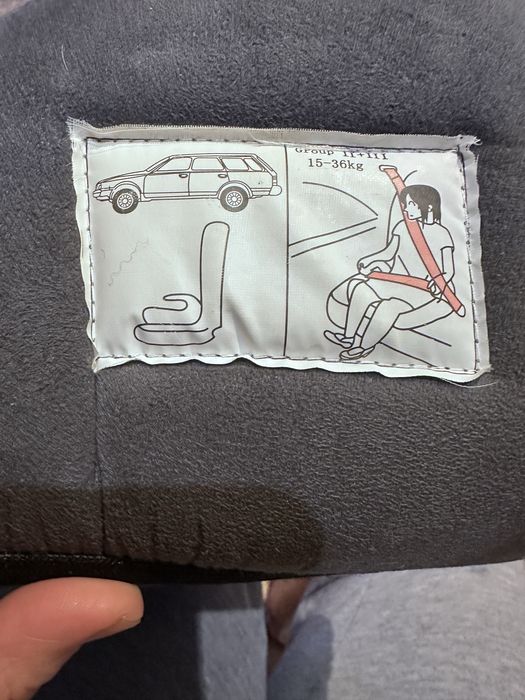 Бустер бля ребенка