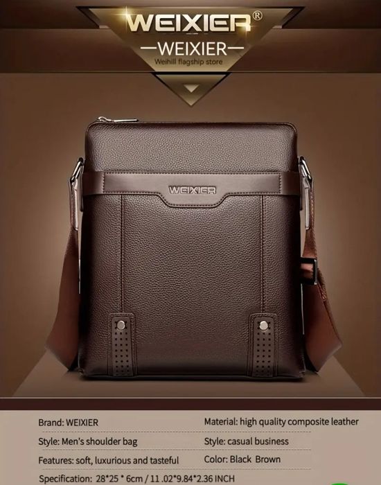 НОВА мъжка черна чанта от естествена кожа + портфейл Подарък