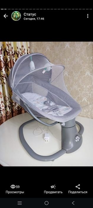 Цены уточняйте! Срочно!