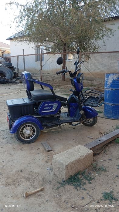 Продаётся трицикл