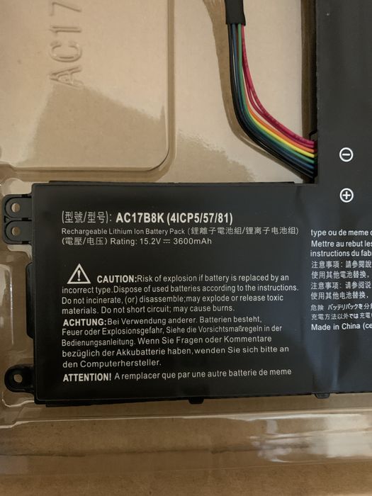 Аккумулятор для ноутбука Acer AC17B8K