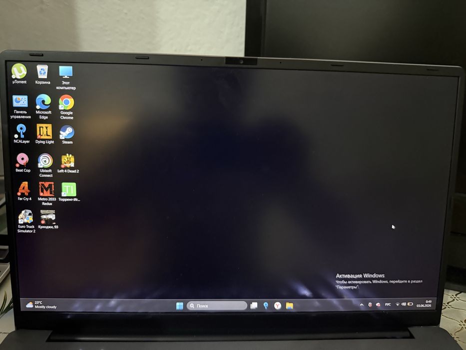 Ноутбук Castom GS-E200 Win 11