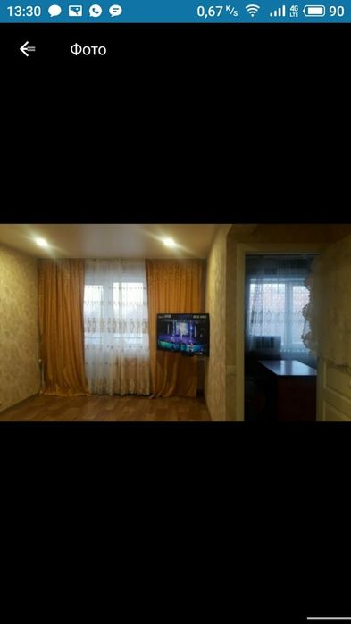 Посуточно 1-ком-я 1-43. Документы