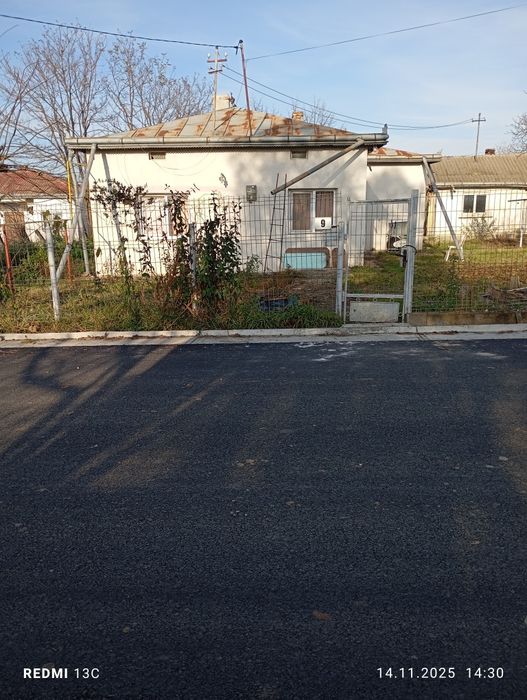 Vânzare casa  și teren