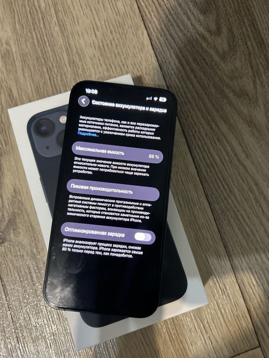 Iphone 13 128 GB аккум 88%