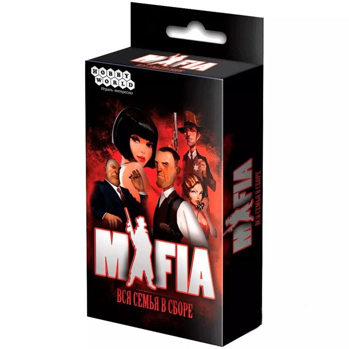 Настольная игра "Мафия"